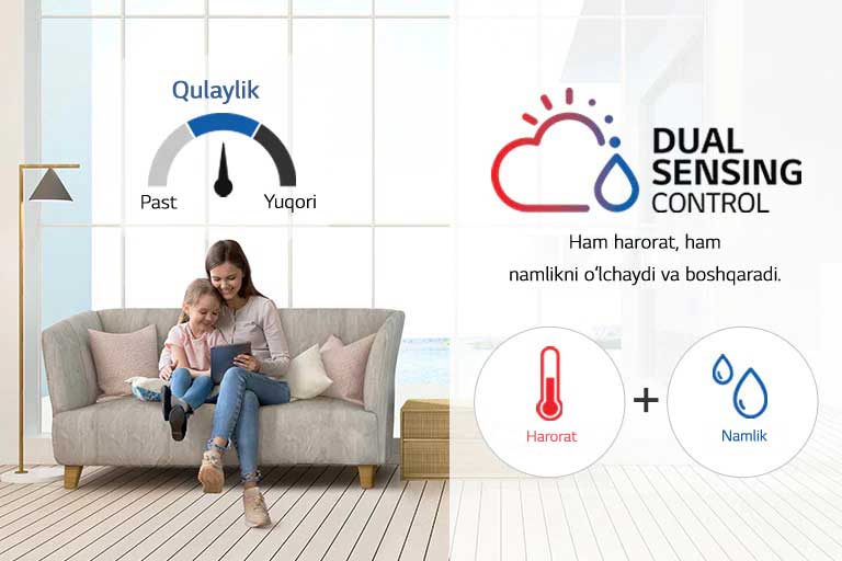 multi-v-s_05_Dual-Sensing-Control_Mobile